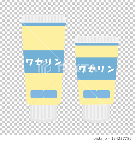 ワセリン　チューブタイプ　イラスト 124227789