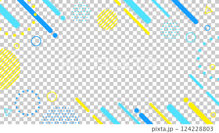 夏に使えるかわいい抽象的な幾何学模様のフレーム素材 チラシ・Web・動画16:9サイズ 水色 黄色 夏に使えるかわいい抽象的な幾何学模様のフレーム素材 チラシ・Web・動画16:9サイズ 水色 黄色 124228803