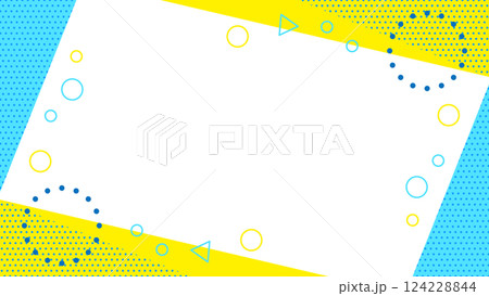 夏に使えるかわいい抽象的な幾何学模様のフレーム素材 チラシ・Web・動画16:9サイズ 水色 黄色 夏に使えるかわいい抽象的な幾何学模様のフレーム素材 チラシ・Web・動画16:9サイズ 水色 黄色 124228844