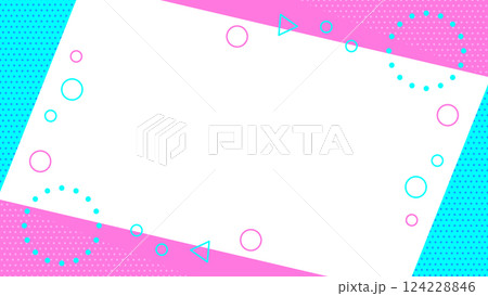 レトロ風 かわいい抽象的な幾何学模様のフレーム素材 チラシ・Web・動画16:9サイズ 水色 ピンク レトロ風 かわいい抽象的な幾何学模様のフレーム素材 チラシ・Web・動画16:9サイズ 水色 ピンク 124228846