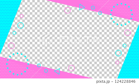 レトロ風 かわいい抽象的な幾何学模様のフレーム素材 チラシ・Web・動画16:9サイズ 水色 ピンク レトロ風 かわいい抽象的な幾何学模様のフレーム素材 チラシ・Web・動画16:9サイズ 水色 ピンク 124228846