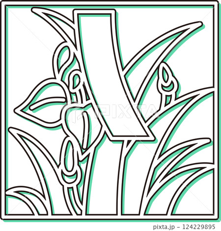 カラーシャドウ正方形シンプル花札 菖蒲 杜若 皐月 赤短 5月 菖蒲に赤短 カラーシャドウ正方形シンプル花札 菖蒲 杜若 皐月 赤短 5月 菖蒲に赤短 124229895