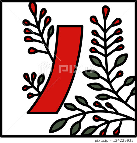 カラー正方形シンプル花札　文月　萩　赤短　7月　萩に赤短 124229933