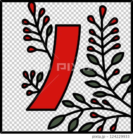 カラー正方形シンプル花札　文月　萩　赤短　7月　萩に赤短 124229933