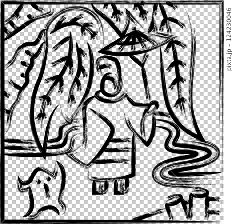 Simple square-shaped Hanafuda card with brush strokes - Shimotsuki, Tochigi, November, Ono no Michikaze, Tochigi and Ono no Michikaze Simple square-shaped Hanafuda card with brush strokes - Shimotsuki, Tochigi, November, Ono no Michikaze, Tochigi and Ono no Michikaze 124230046