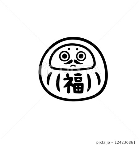 シンプルなだるまのイラスト素材 124230861