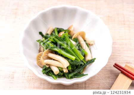 春菊としめじのおひたし 124231934