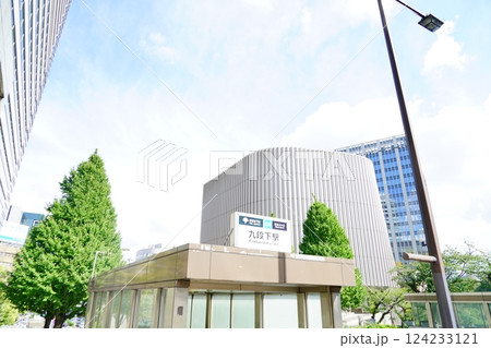 アジアの日本にある東京九段下駅 124233121