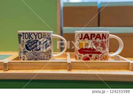 スターバックスコーヒーのコーヒーカップ スターバックスコーヒーのコーヒーカップ 124233399