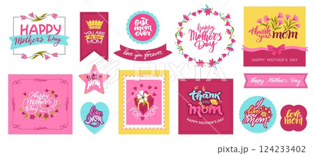 Mothers Day frames. Floral text border with decorative elements for greeting card, simple frame with text for holiday celebration. Vector isolated set Mothers Day frames. Floral text border with decorative elements for greeting card, simple frame with text for holiday celebration. Vector isolated set 124233402