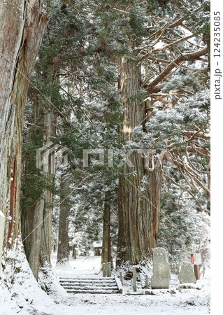 熊野神社　3 124235085
