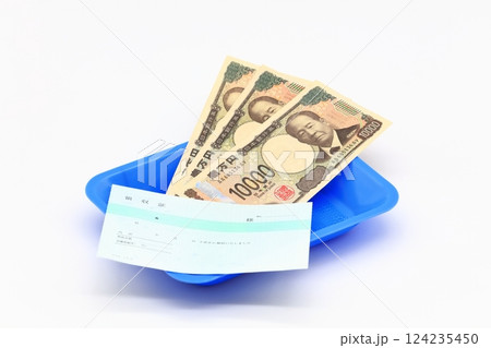 経費のイメージ 124235450