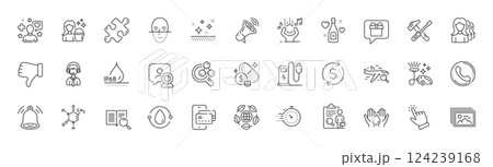 Charging station, Shipping support and Noise line icons. Pack of Megaphone, Wash hands, Dislike hand icon. Waterproof, Clean skin, Chemistry lab pictogram. Search text, Inspect. Line icons. Vector 124239168