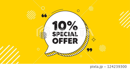 10 percent discount offer tag. Chat speech bubble banner. Sale price promo sign. Special offer symbol. Discount chat message. Speech bubble yellow banner. Text balloon. Vector 10 percent discount offer tag. Chat speech bubble banner. Sale price promo sign. Special offer symbol. Discount chat message. Speech bubble yellow banner. Text balloon. Vector 124239300
