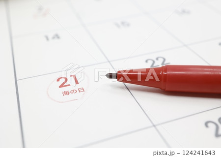 2025年7月21日 海の日 カレンダー 2025年7月21日 海の日 カレンダー 124241643