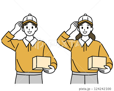 荷物を持った運送業の配送スタッフのシンプルな正面を向いたイラスト 124242100