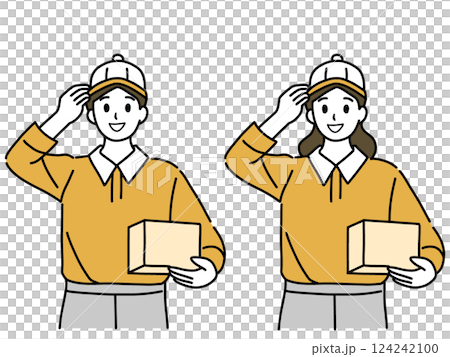 荷物を持った運送業の配送スタッフのシンプルな正面を向いたイラスト 124242100