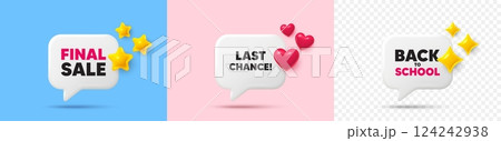 Last chance chat speech bubble. 3d stars, sparkles, hearts chat bubbles. Last chance sale tag. Special offer price sign. Advertising Discounts symbol. Final sale, Back to school tag. Vector Last chance chat speech bubble. 3d stars, sparkles, hearts chat bubbles. Last chance sale tag. Special offer price sign. Advertising Discounts symbol. Final sale, Back to school tag. Vector 124242938