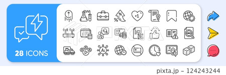 Wifi, Dice and Inspect line icons. Interest rate, AI generate, Inflation icons. Pack of Seo file, No card, Time zone icon. Truck transport, Reject certificate, Portfolio pictogram. Vector 124243244