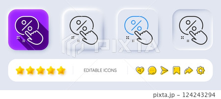 Discount button line icon. Neumorphic, Flat shadow, 3d buttons. Sale offer sign. Promotion price symbol. Line discount button icon. Social media icons. Vector 124243294