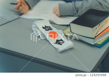 cram school cram school 124243498