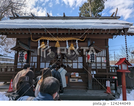 伊香保神社 124244049