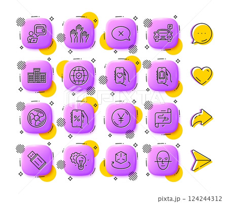 Dating app, Global insurance and Air fan line icons. App 3d buttons. Social media comment, share, like icons. Pack of Yen money, Baggage app, Idea gear icon. Vector 124244312