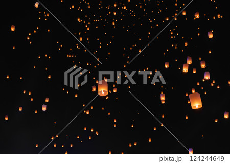 Tourist floating sky lanterns in Loy Krathong festival , Chiang Mai ,Thailand. 124244649