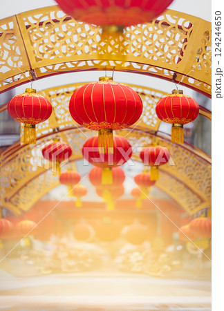 Chinese new year lantern in chinatown area. 124244650
