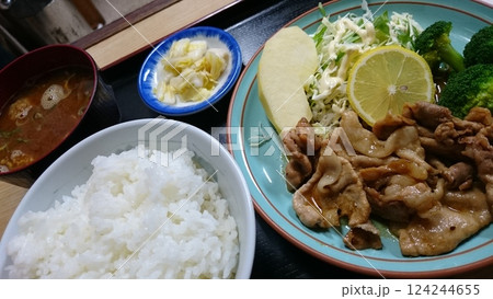生姜焼き定食 124244655