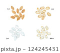 水彩のお米4種類1 124245431