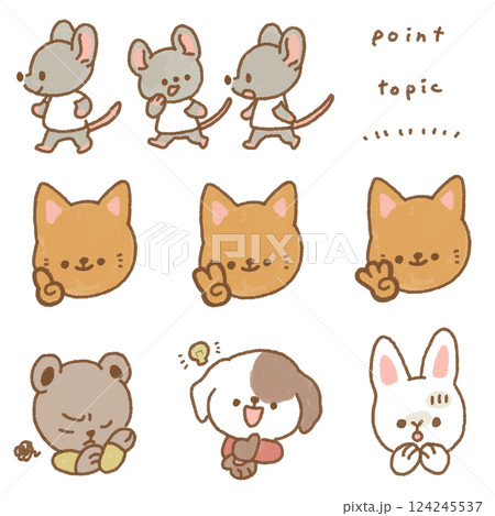 動物のアイコンカットイラスト 124245537