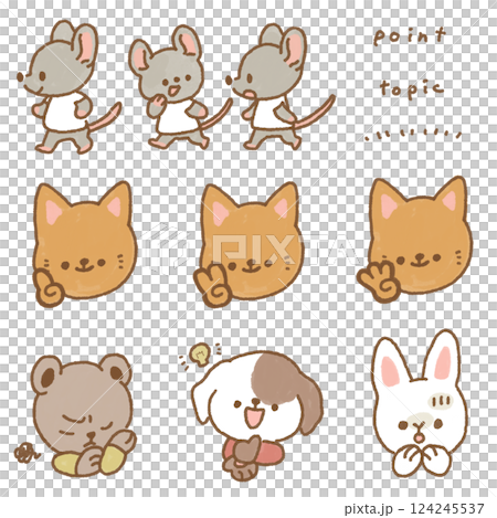 動物のアイコンカットイラスト 124245537