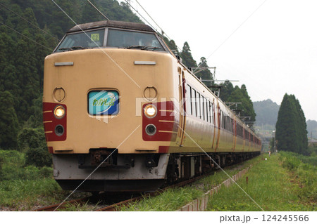 特急新宿わかしお号（183系電車：新宿⇔安房鴨川） 124245566