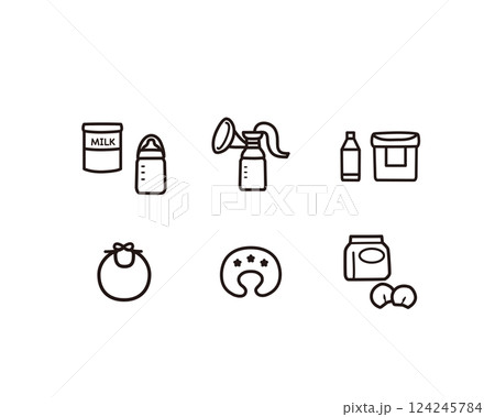 赤ちゃん授乳グッズアイコンセット 赤ちゃん授乳グッズアイコンセット 124245784
