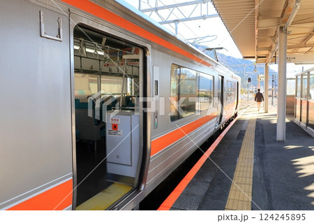 JR東海、身延線の身延駅から内船駅までの車窓風景(2022年12月) 124245895