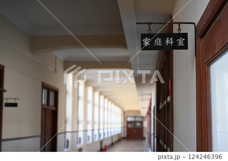 豊郷小学校旧校舎群 豊郷小学校旧校舎群 124246396