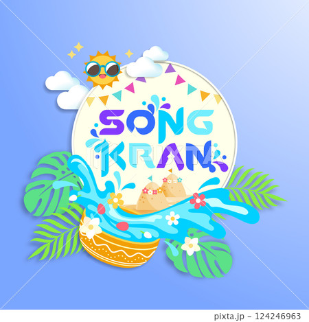 songkran water festival celebration banner summer tropical modern design 124246963