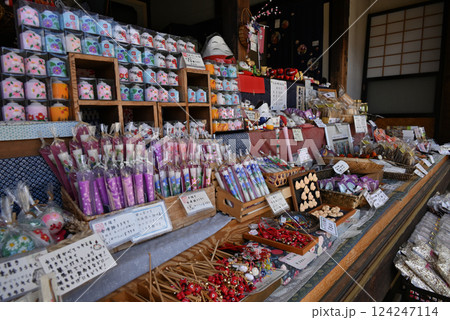 日本の綺麗な原風景 日本の綺麗な原風景 124247114