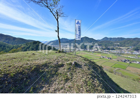 兵庫県養父市八鹿町　但馬朝倉城 　 朝倉氏の発祥の地 124247313