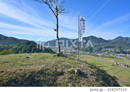 兵庫県養父市八鹿町 但馬朝倉城 朝倉氏の発祥の地 兵庫県養父市八鹿町 但馬朝倉城 朝倉氏の発祥の地 124247314