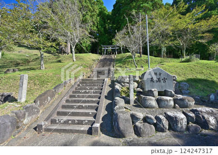 兵庫県養父市八鹿町　但馬朝倉城 　 朝倉氏の発祥の地 124247317