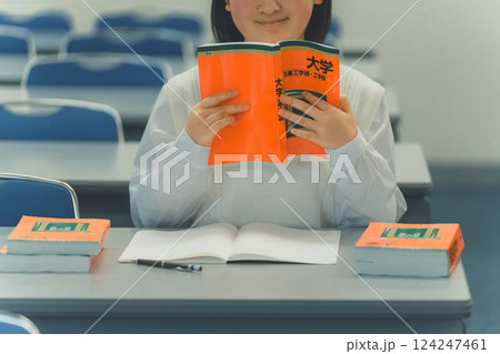 cram school cram school 124247461