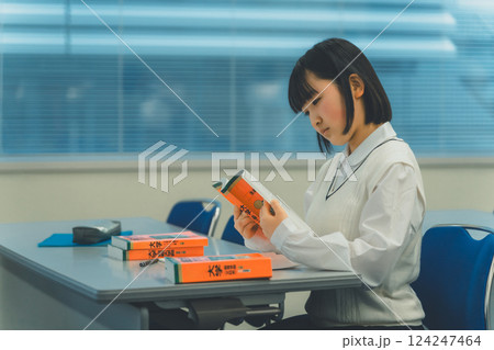 cram school cram school 124247464