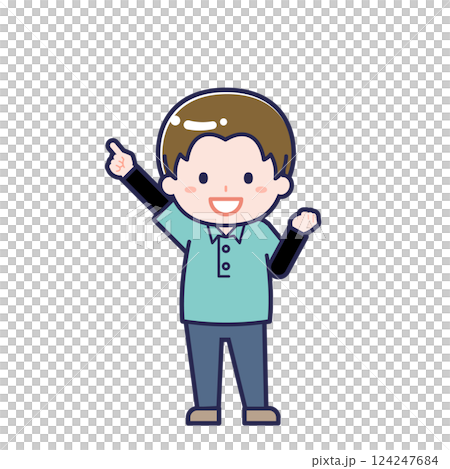 Child support worker/male 05 124247684