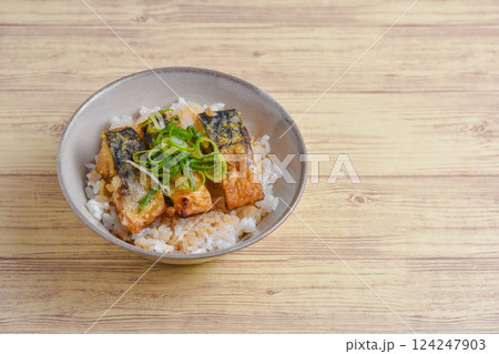 鯖の竜田揚げ丼 124247903