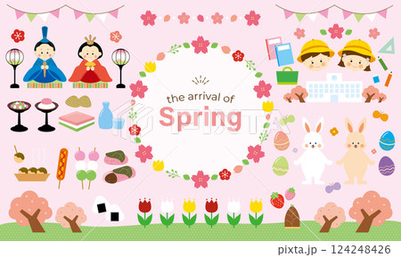 春のイベントセット 春のイベントセット 124248426