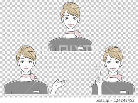 A cute beauty consultant 124248452