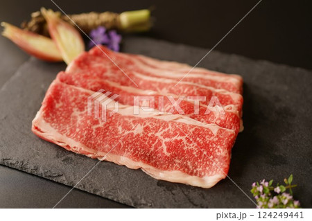 黒毛和牛赤身スライス 黒毛和牛赤身スライス 124249441