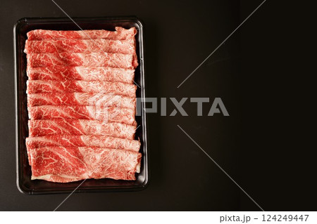 黒毛和牛赤身スライス 黒毛和牛赤身スライス 124249447
